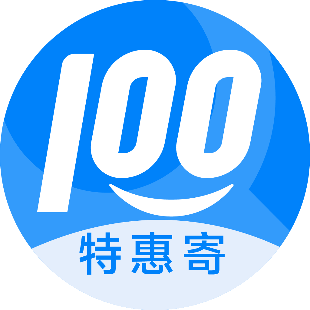 金山屯特惠寄优选